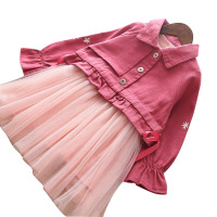 uploads/erp/collection/images/Children Clothing/youbaby/XU0344472/img_b/img_b_XU0344472_5_1MTkLgo5xETiXoOjch2SAPKK3aQntKJV